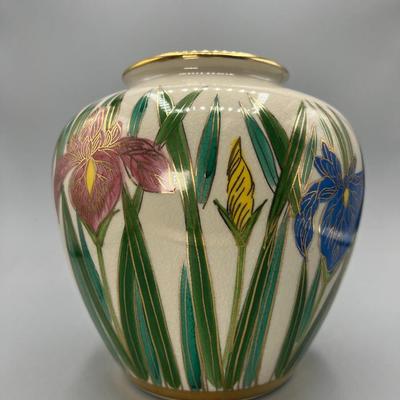 Vintage Ceramic Porcelain Oriental Flower Garden Colorful Crackle Vase
