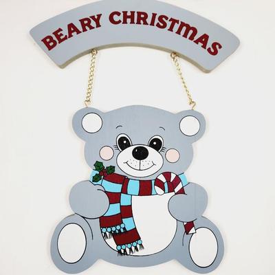 VINTAGE WOODEN BEARY CHRISTMAS SIGN