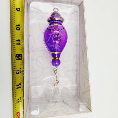 HALLMARK PERFECT HARMONY ETCHED GLASS "PEACE & GOOD WILL" ORNAMENT