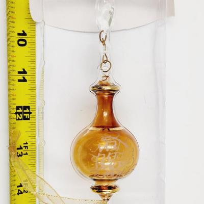 HALLMARK PERFECT HARMONY ETCHED GLASS "A KIND WORLD" ORNAMENT