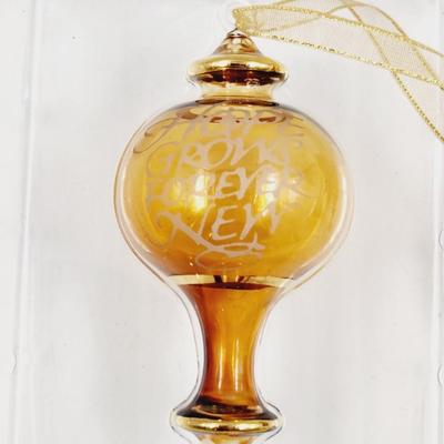 HALLMARK PERFECT HARMONY ETCHED GLASS "A KIND WORLD" ORNAMENT