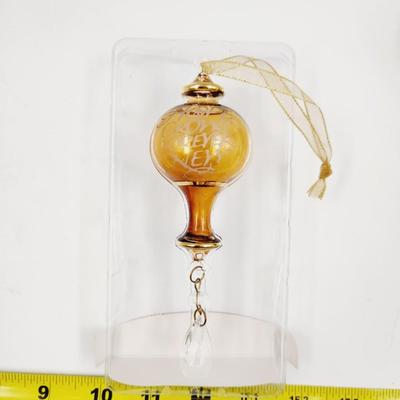 HALLMARK PERFECT HARMONY ETCHED GLASS "A KIND WORLD" ORNAMENT