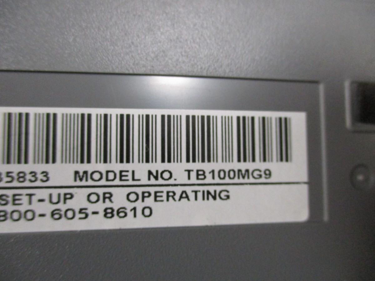 Magnavox Standard Definition Television Tuner