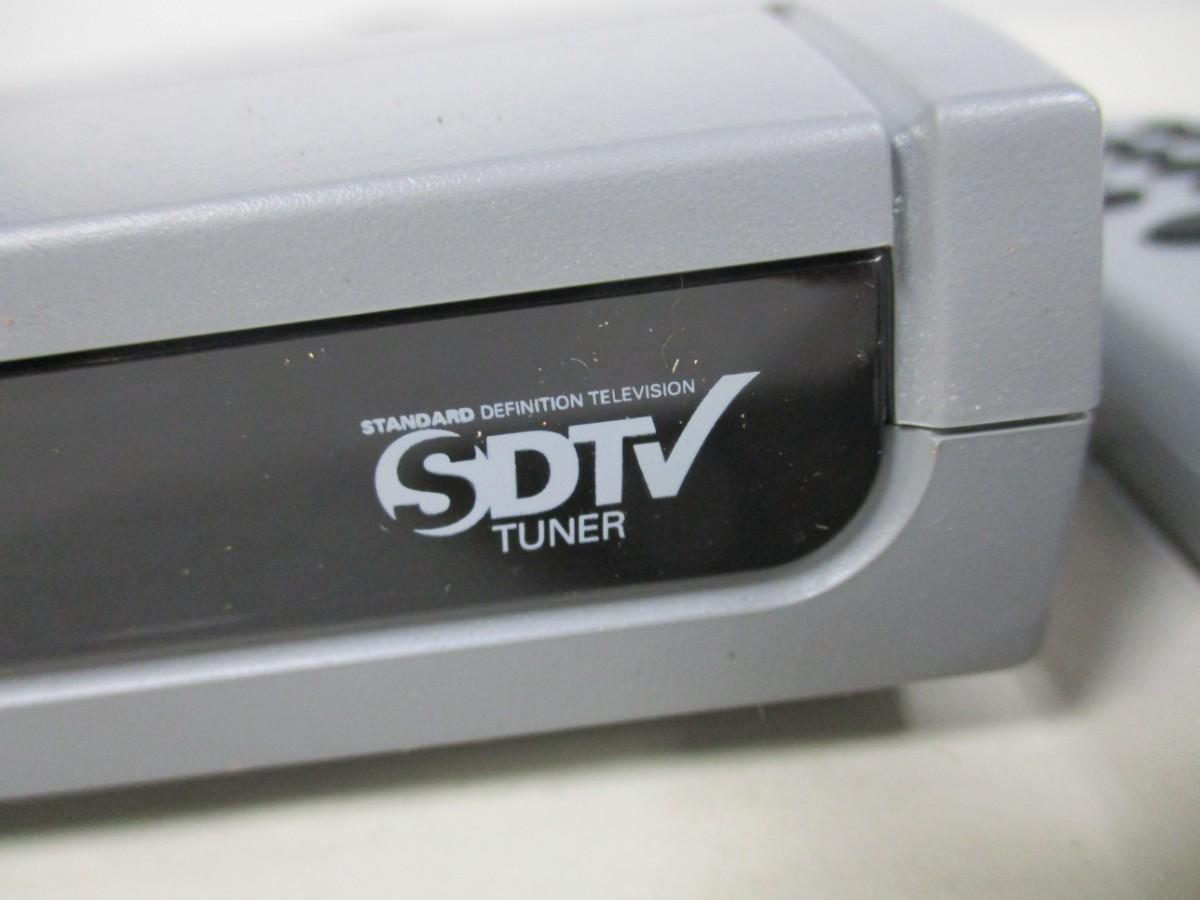 Magnavox Standard Definition Television Tuner