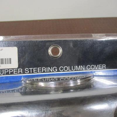 Upper Steering Column Cover Peterbilt # 21748