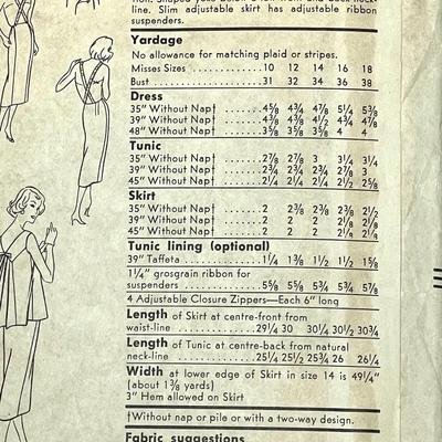vintage sewing pattern Vogue Printed Pattern No. 9948 size 12 bust 32 hip 34 1960 women's pantsuit pants top
