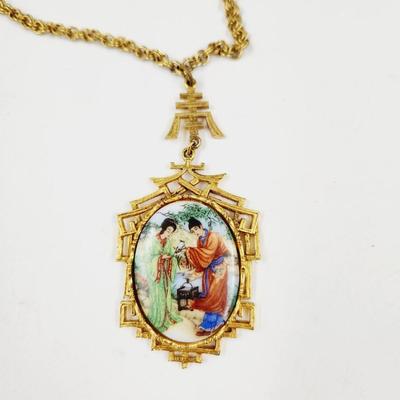 BEAUTIFUL VINTAGE ORIENTAL GOLD TONED NECKLACE