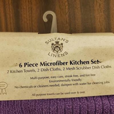 Microfiber Towel Set