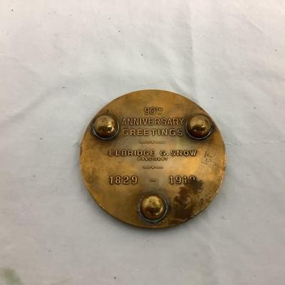 Lot 8430 Gavel & Clock Lot