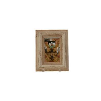 Small Navajo Sand Art Painting