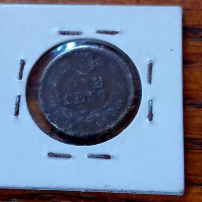 LOT 55  1863 INDIAN HEAD PENNY