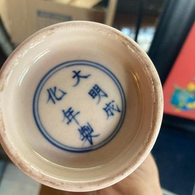 Asian motif vase and decorative fan