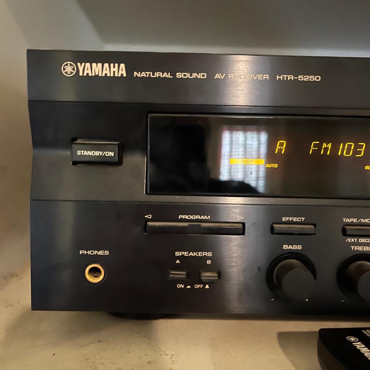 Yamaha HTR5250 A/V Receiver (DNMG)