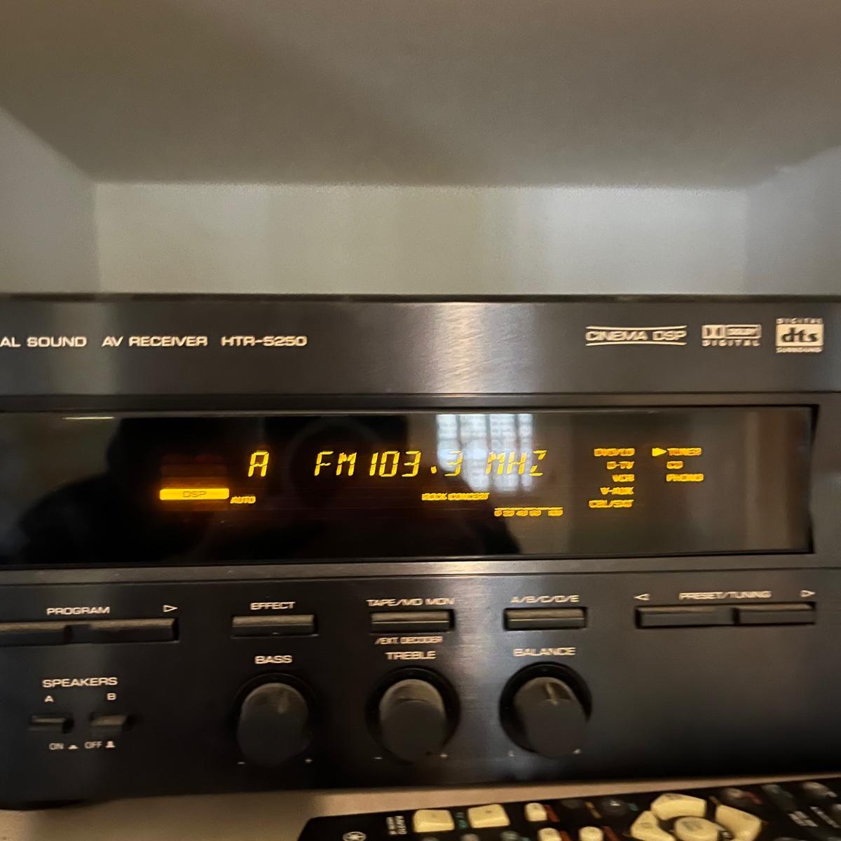 Yamaha HTR5250 A/V Receiver (DNMG)