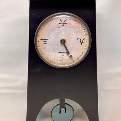 Chinese motif modern mantel clock