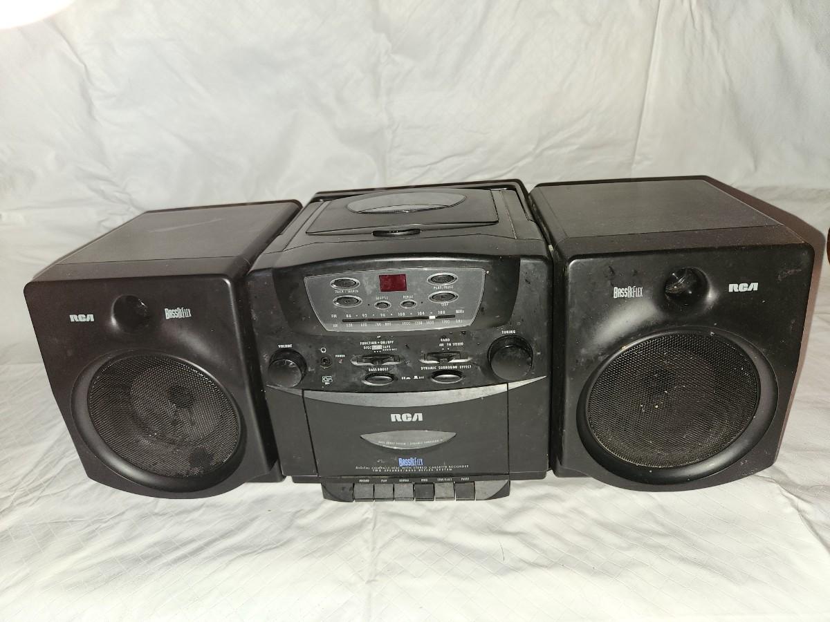 Rca boombox