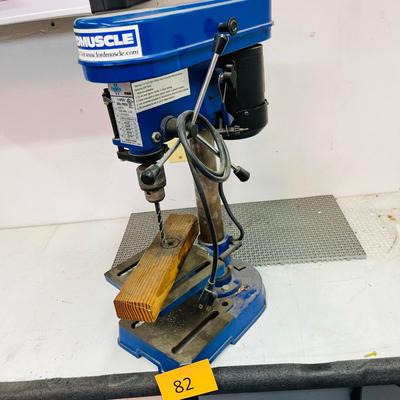 Cummins 5 speed drill press