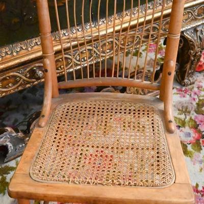 WICKER CANE CHAIR