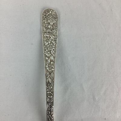 8720 Antique Large S. Kirk & Son Repousse  Serving Spoon