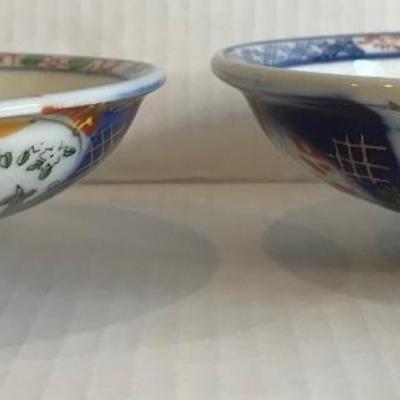 Pair of Chinese Rice Bowls