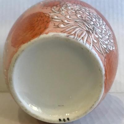 Chrysanthemum Ginger Jar Vase