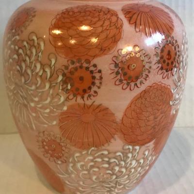 Chrysanthemum Ginger Jar Vase