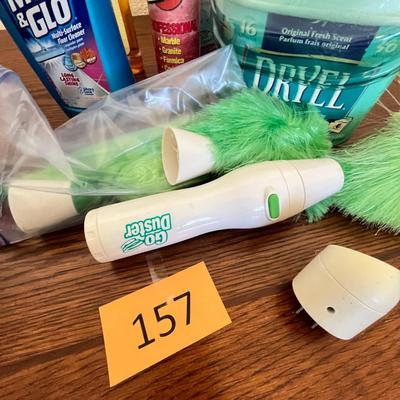 Duster & cleaning supplies