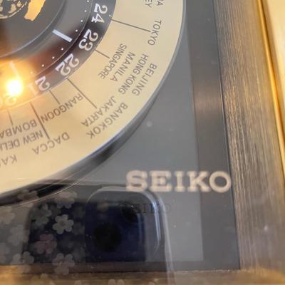 Seiko World Clock