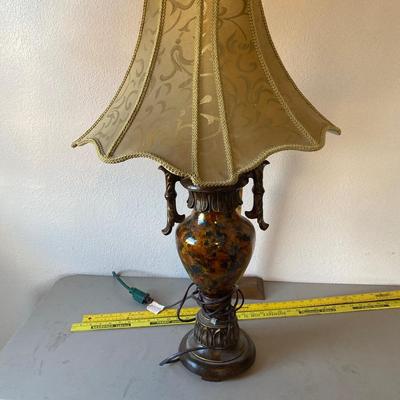 Table lamp