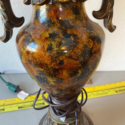 Table lamp