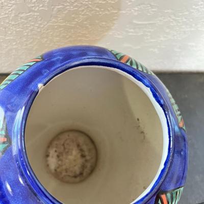 Talavera Sunflower Ginger Jar