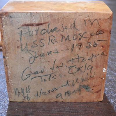 Russian cigarette boxes
