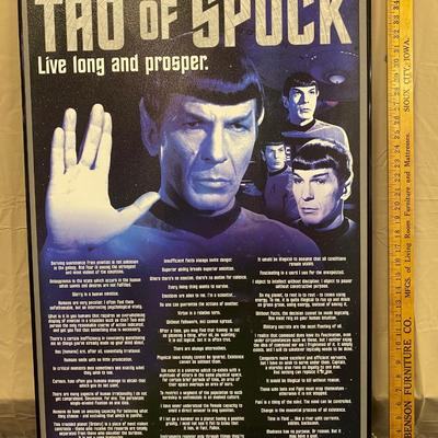 Track Poster