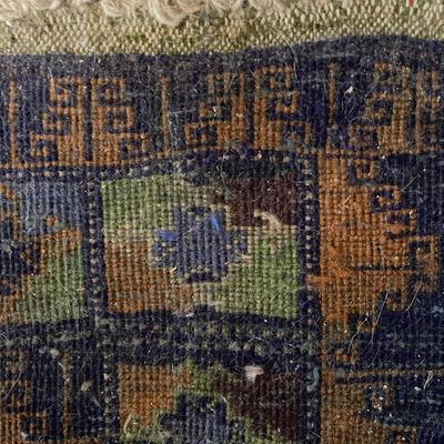 Could be Persian Rug 2.75'W x 4'L