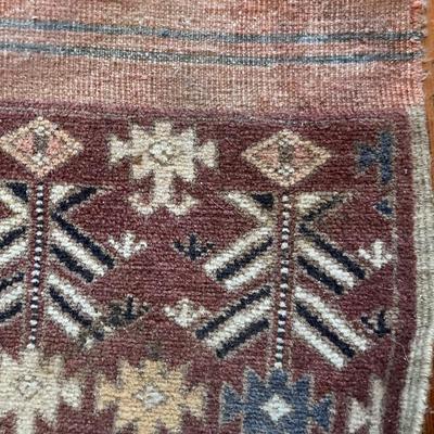 Could be Vintage Bokhara Rug 4.25'W x 6.5'L