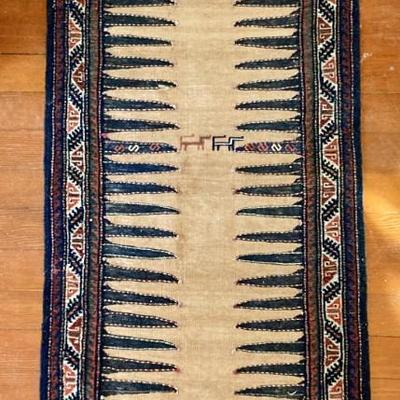 Could be Varamin Sofreh Persian Runner 2'W x 7'L
