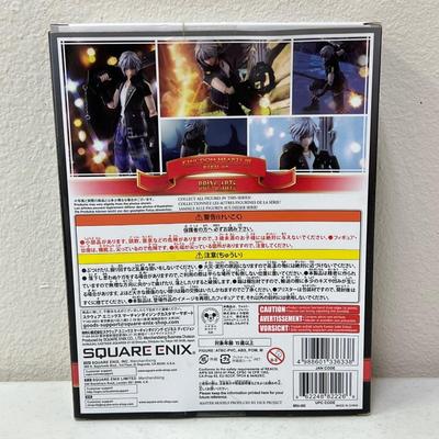 DISNEY ~ Bring arts ~ Kingdom Hearts III ~ Riku ~ NIB | EstateSales.org