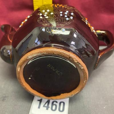 Small Tea Pot