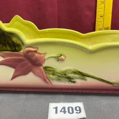 Hall Planter