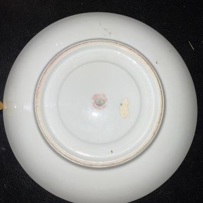 Vintage Lafton china