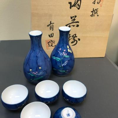 fine Sake set