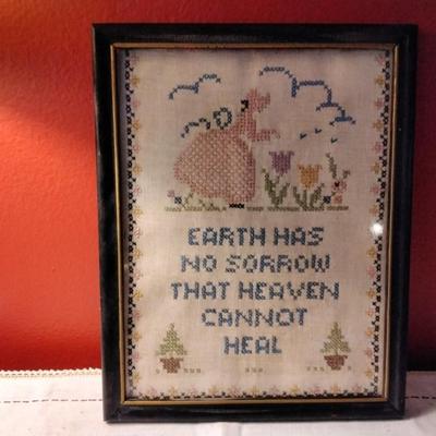 Framed Sampler