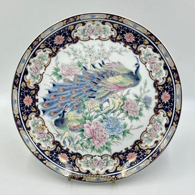 TOYO ~ Peacock Plate With Gold Accents