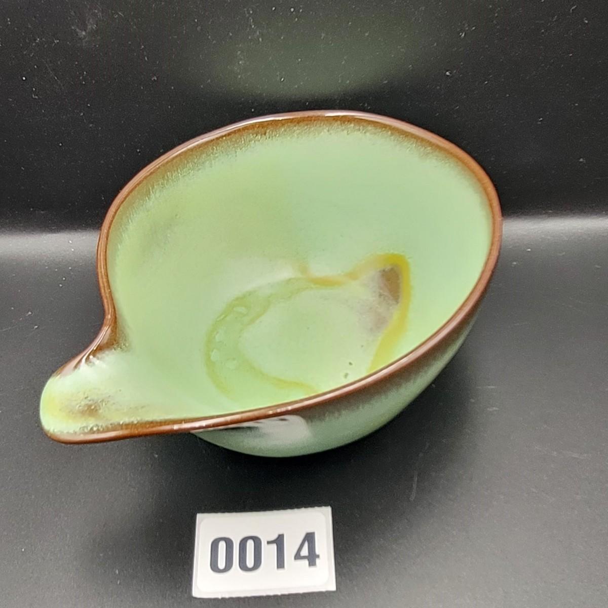 Vintage Frankoma Pottery