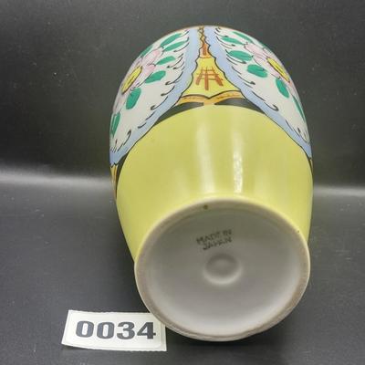Vintage Hand Painted Vase