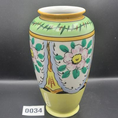 Vintage Hand Painted Vase