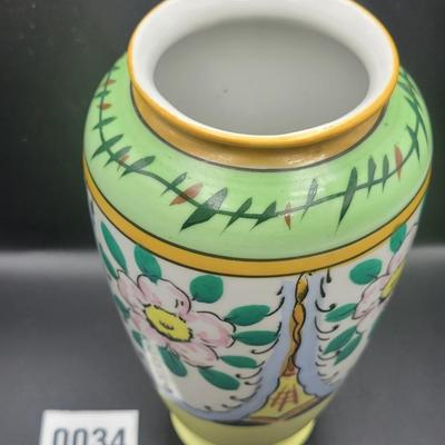 Vintage Hand Painted Vase