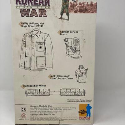 Jack - Korean War Pusan 1960 DRAGON 12" Figurine