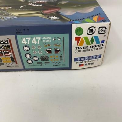 WWII Curtiss P-40 Warhawk Tiger Model No.06