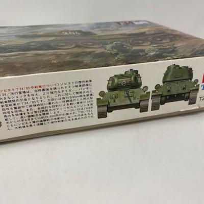 T34/85 Tamiya Russian Medium Tank Model